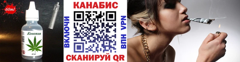 MEGA онион  Тула  Печенье с ТГК марихуана 