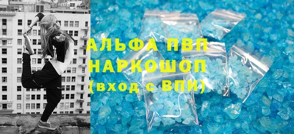 метадон Богородицк