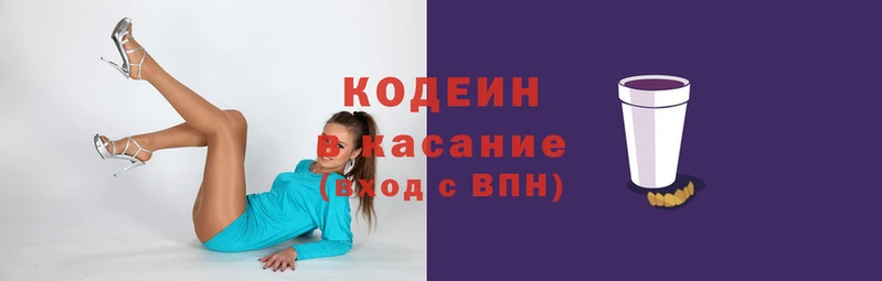 spice Бронницы