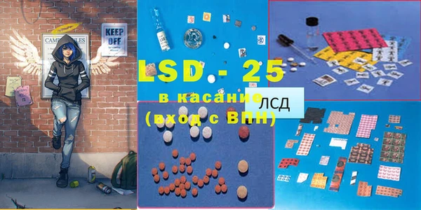 скорость Бугульма