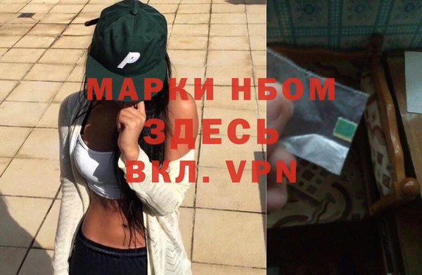 скорость Бугульма