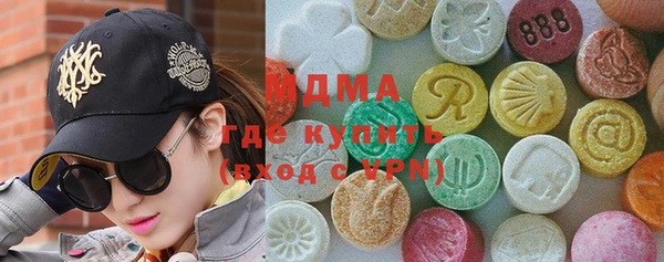 скорость Бугульма