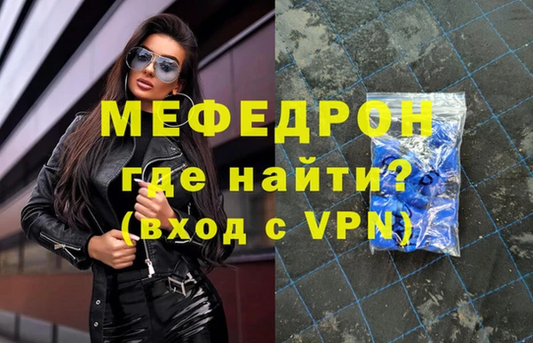 каннабис Богданович