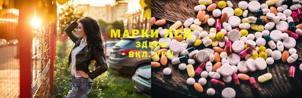 скорость Бугульма