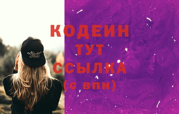 spice Бронницы