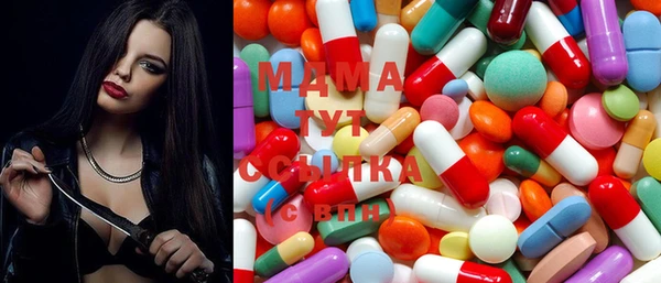 spice Бронницы