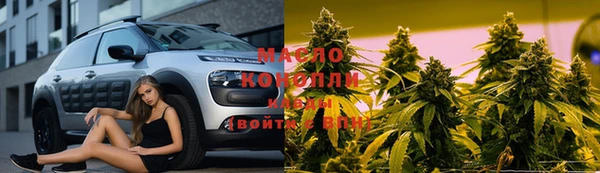 spice Бронницы