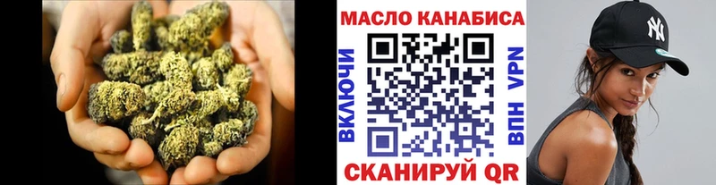 Дистиллят ТГК жижа  как найти закладки  площадка телеграм  Тула 